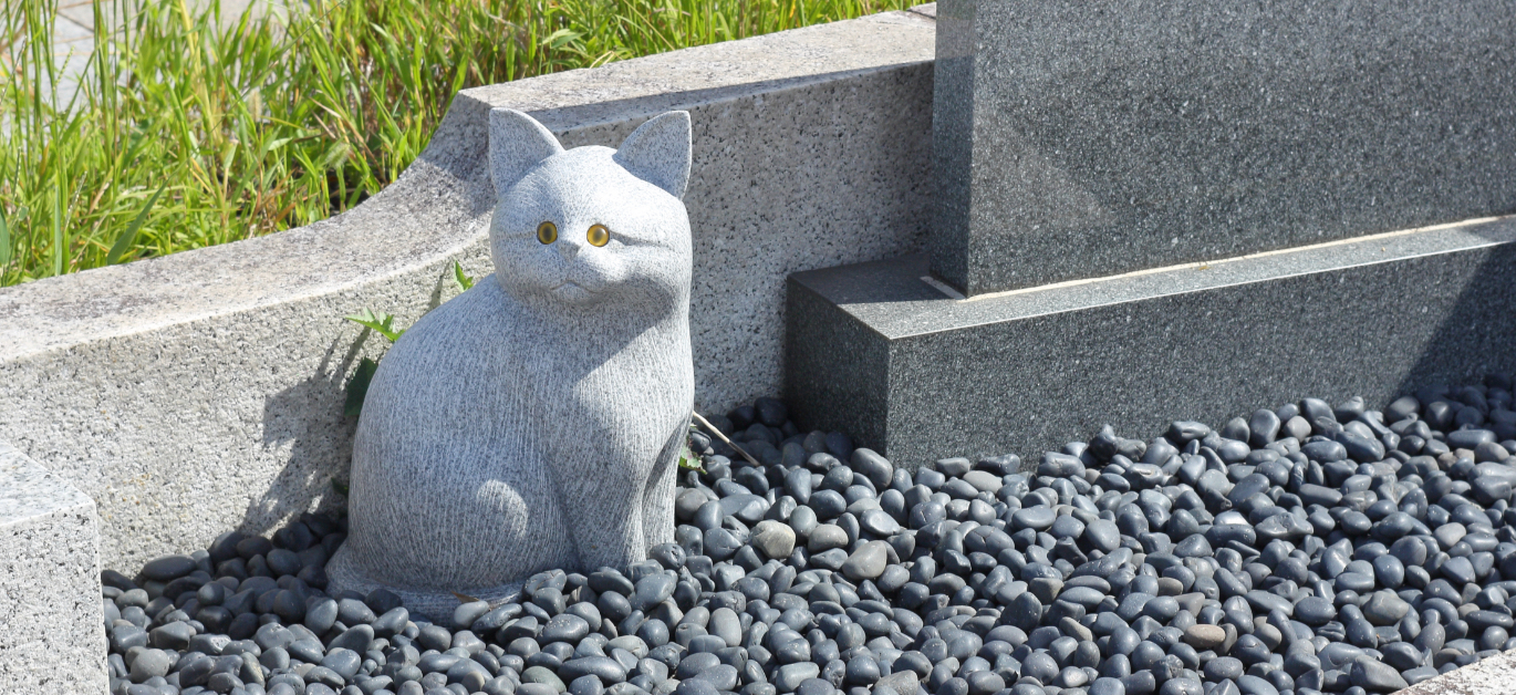 ペットと一緒に入れる霊園・お墓特集