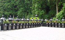 高野山奥の院のある 冥福五輪塔