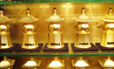 仏舎利宝塔内 五輪塔永代供養