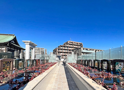 市川サールナートガーデン