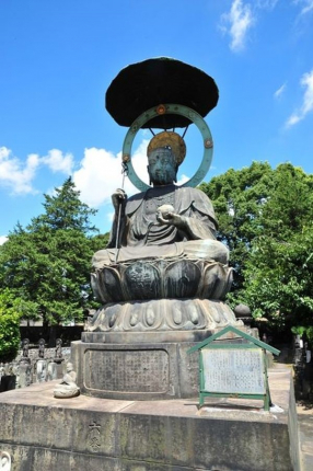 墓地墓石セット98万円よりご提供させていただきます