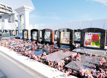 市川サールナートガーデン