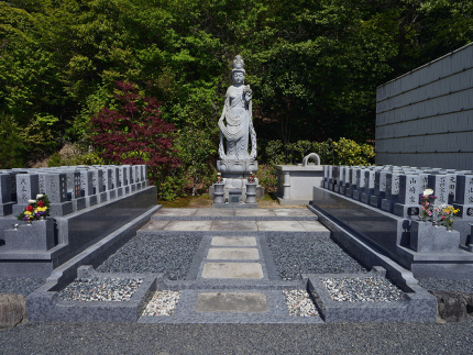 すべての区画が永代供養付き墓地でご安心いただけます。