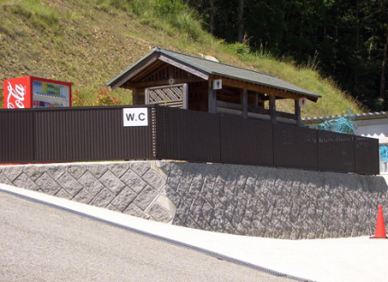 休憩所も用意しておりますのでごゆっくりお参り頂けます。