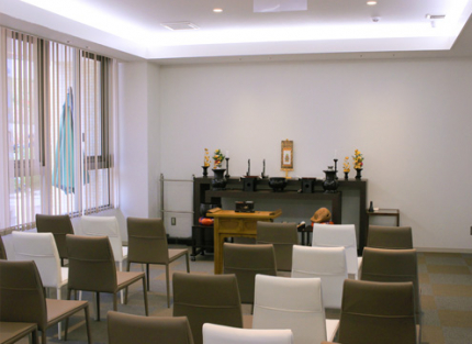 法要・礼拝室