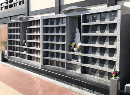 納骨施設「悠久の道」