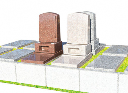 ゆとり付花壇墓所