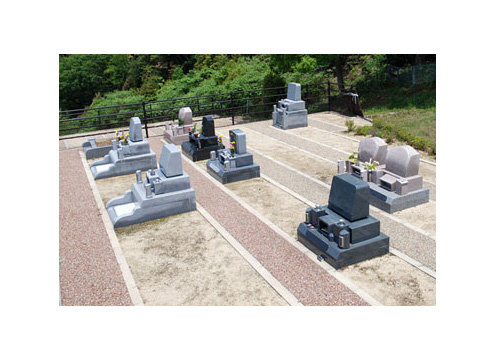 洋型墓石専用区画