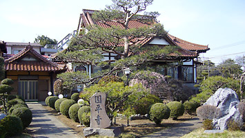 花小金井ふれあいパーク 永代供養 樹木葬 小平市の霊園 墓地 経産省公認 全石協 運営 みんなのお墓 花小金井ふれあいパーク 永代供養 樹木葬 小平市の霊園 墓地 経産省公認 全石協 運営 みんなのお墓