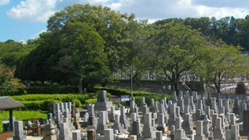 平和公園　永安寺墓地