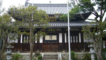慶端寺霊園